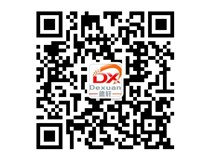 山西德軒2015年主要做什么？我們2015年只做吸塑字、沖孔字等發(fā)光字加工！