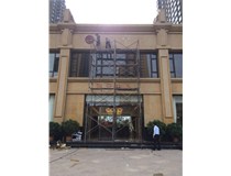 【德軒案例】精神堡壘，標識牌，導向牌——梧桐院
