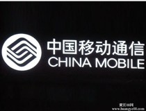 發(fā)光字工廠(chǎng)為大家闡述下led樹(shù)脂發(fā)光字發(fā)黃的四大主要原因。