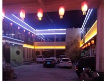 城市亮化工程設計中應該考慮到哪些因素呢？山西德軒做字廠(chǎng)為您解析