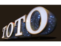 LED發(fā)光字應該如何去滿(mǎn)足客戶(hù)的要求？山西德軒做字廠(chǎng)解析