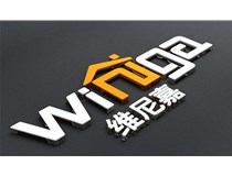 如何選購合適的發(fā)光字呢？山西德軒做字廠(chǎng)帶您聊下