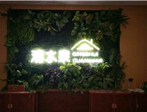 外露發(fā)光字的安裝方式有哪些呢？山西德軒發(fā)光字廠(chǎng)家為您解讀